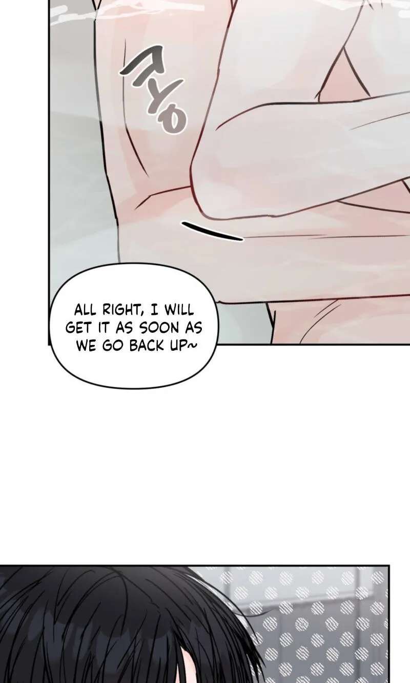 Jumping the Geon Chapter 47 - page 12