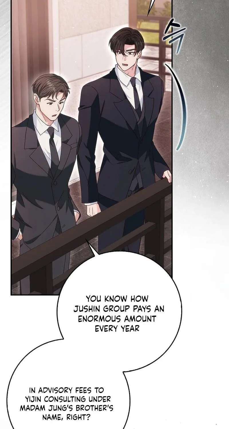 Marriage Starts with an Interview Chapter 42 - page 43