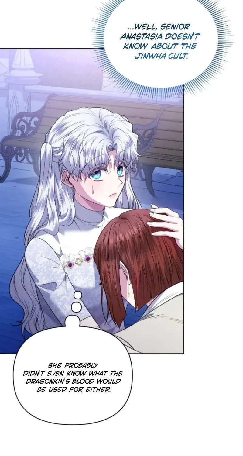 Low-Level Civil Servant Wants to Climb the Social Ladder Chapter 70 - page 28