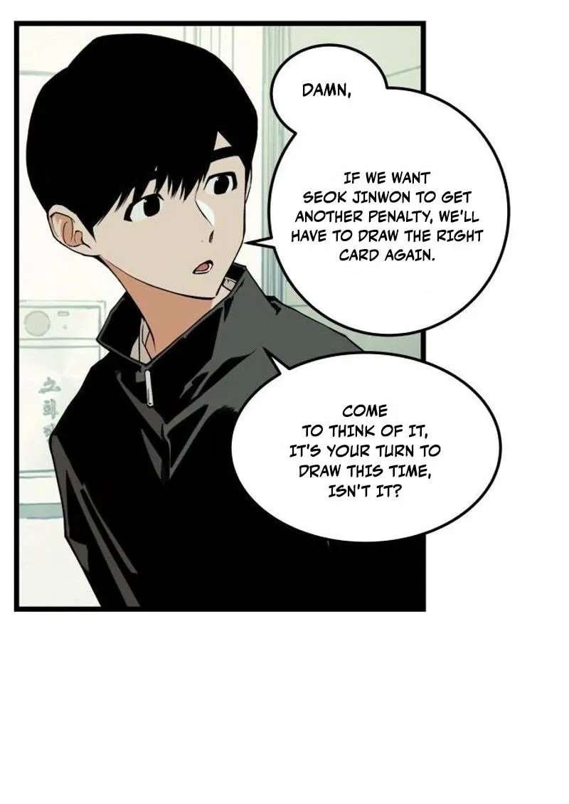 I Dare You Chapter 43 - page 39