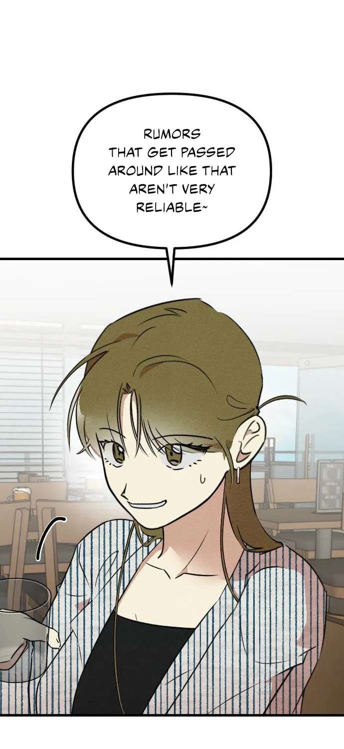 That's Because I'm Not Brave Chapter 5 - page 17