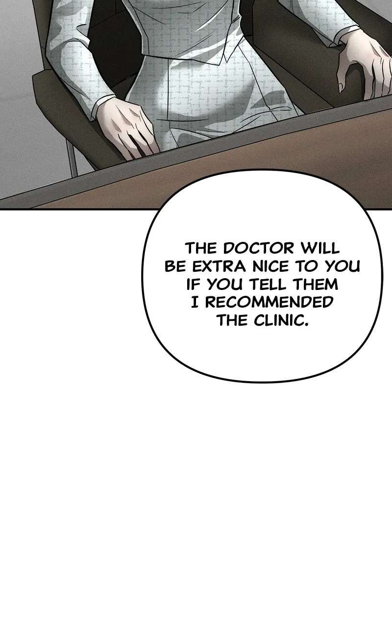 My Desire isNot a Sin Chapter 32 - page 52