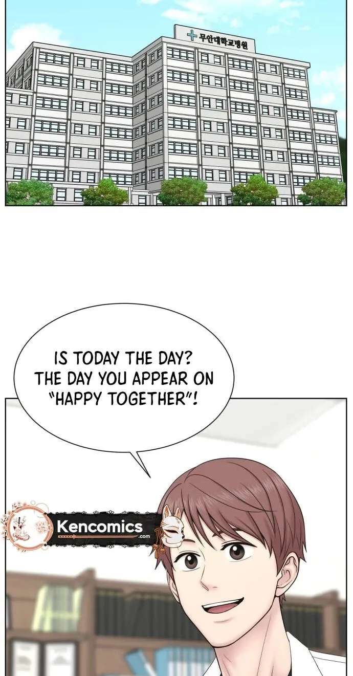 Trauma Center:Dr. Baek Chapter 43 - page 50