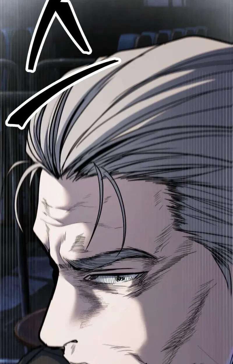 Boss Beating Chapter 28 - page 125