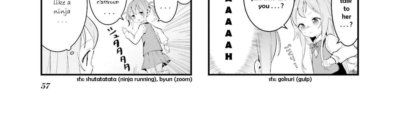 Shizune-chan Can't Sleep Today, Either Chapter 6 - page 14