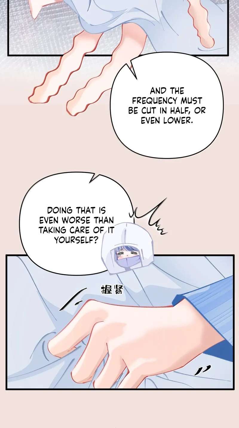 Chuan Cheng Jia Qianjin Hou, Wo Kao Taohao Zhen Qianjin Gouhuo Chapter 38 - page 24