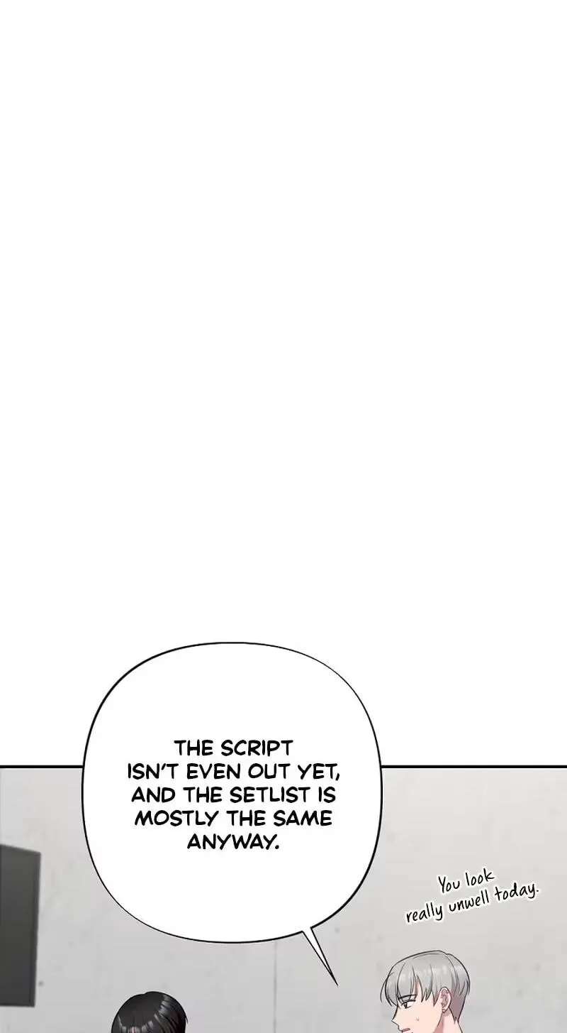 When Homma Targeted You Chapter 34 - page 6