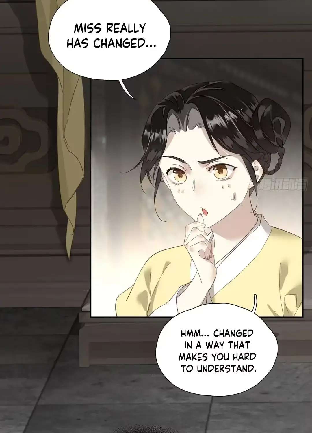 The Glory of the Noble Household Chapter 3 - page 18