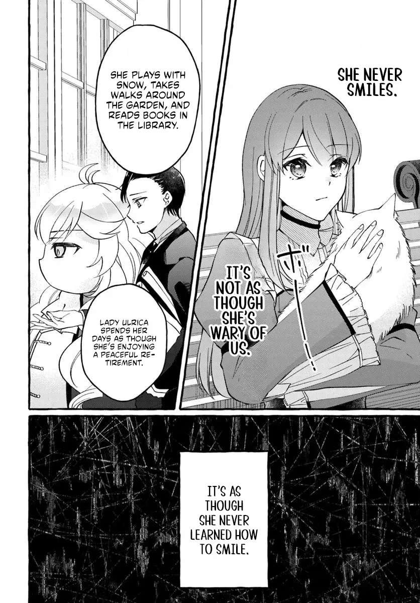 Yome ga Sareta Saki wa Shiro Buta Koshaku no hazu desuga? Chapter 2.1 - page 7