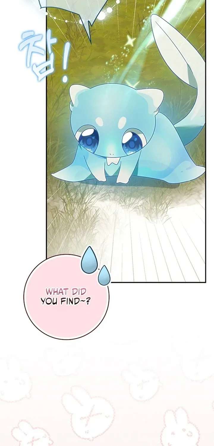 I’ll Try to Save My Father Chapter 28 - page 72