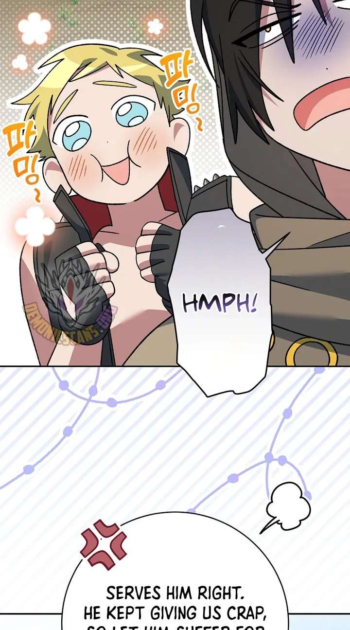 Genius Archer's Livestreaming Chapter 108 - page 4