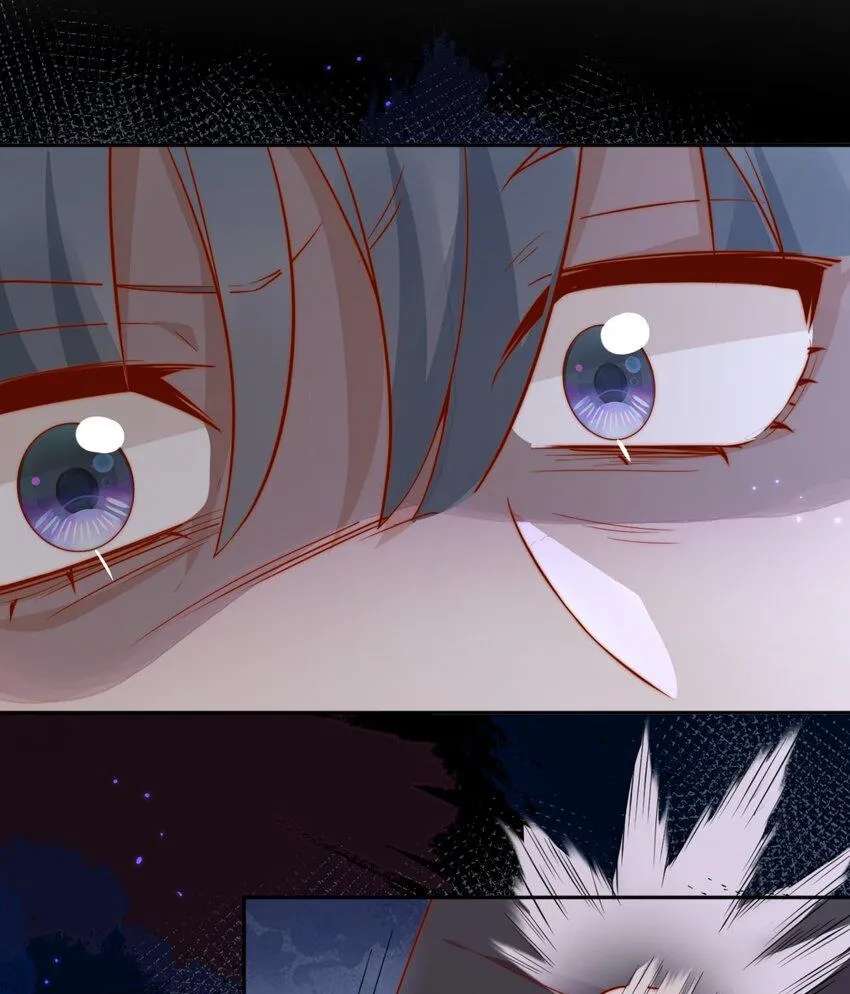 The Way My Nemesis Looks At Me Is Slowly Shifting Chapter 32 - page 6