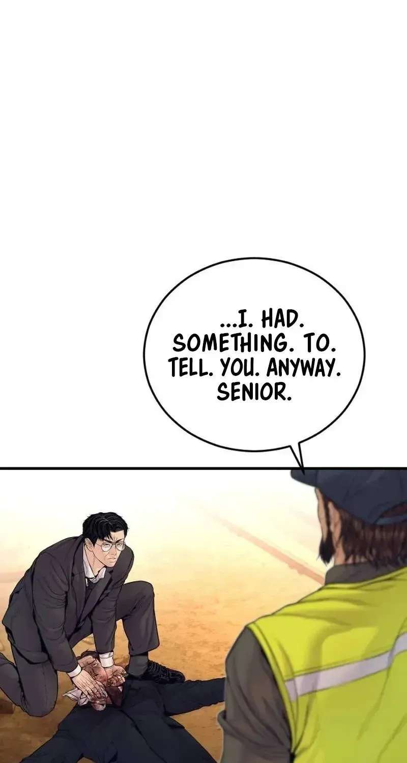 Cursed Manager’S Regression Chapter 258 - page 81