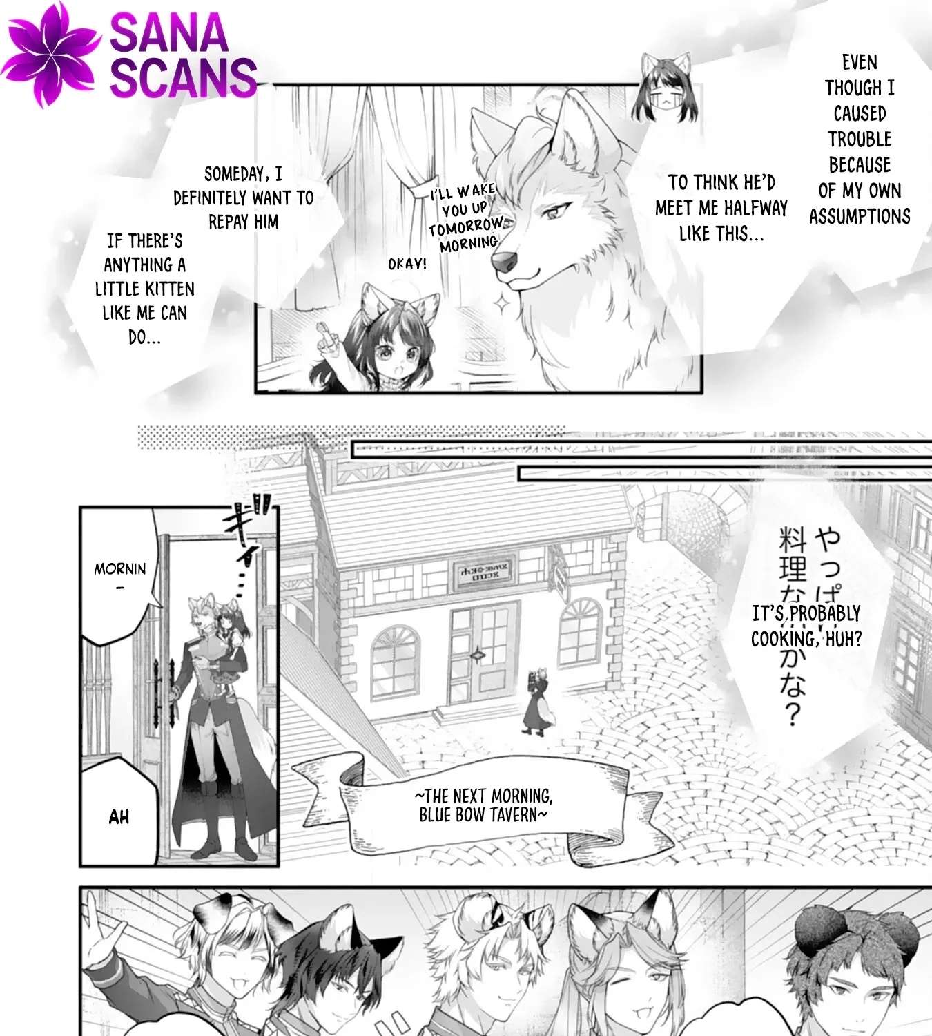 A Cat-Eared Girl's Heartwarming Meals for Fluffy Creatures Chapter 6 - page 19