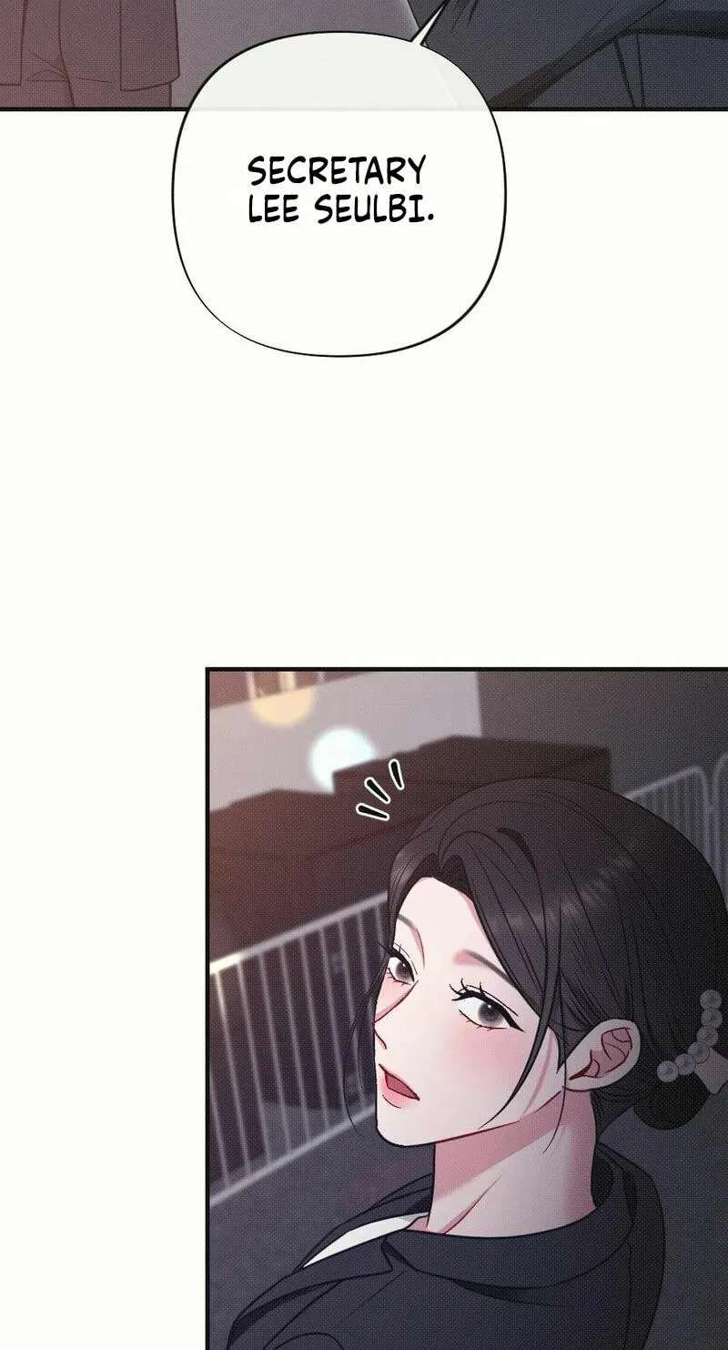 If You Dare to Provoke Me Chapter 38 - page 72
