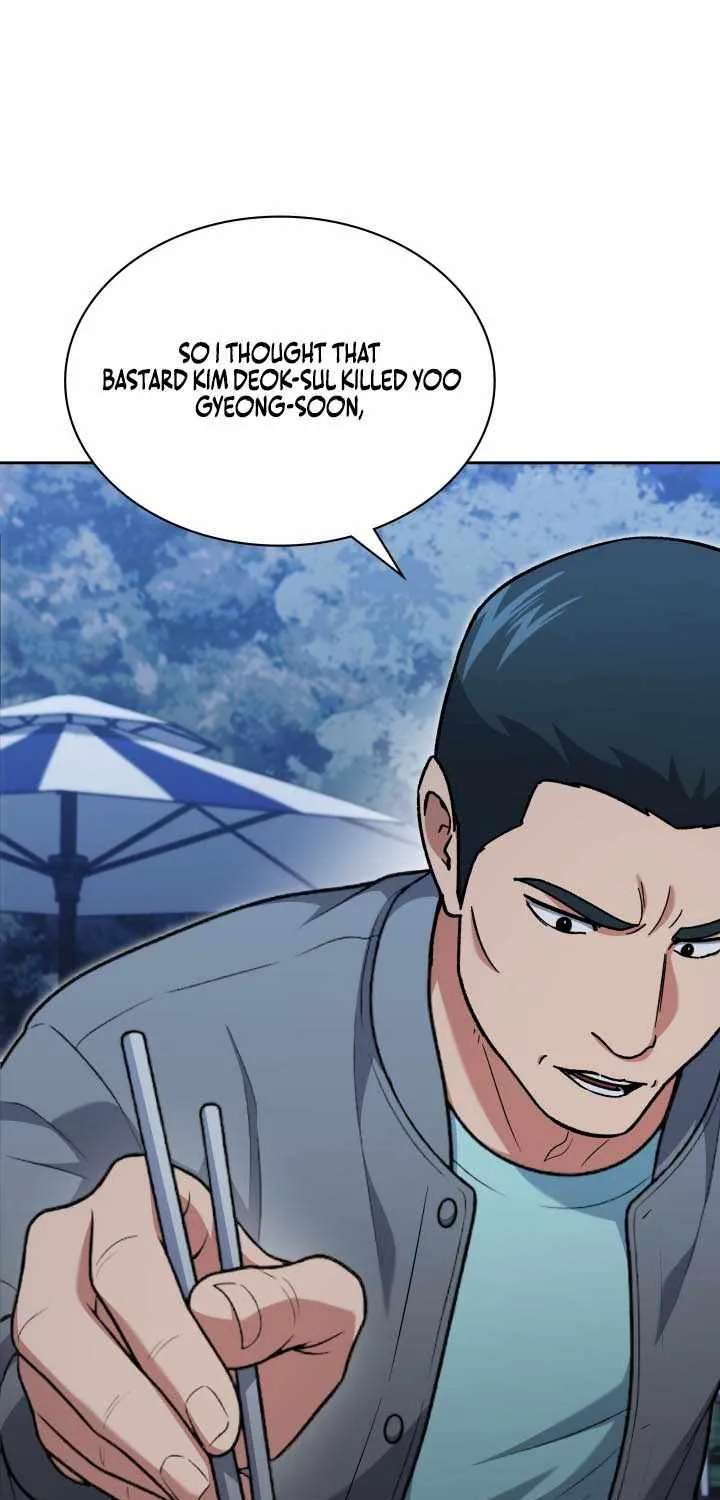 Reset Life Of Regression Police Chapter 170 - page 73
