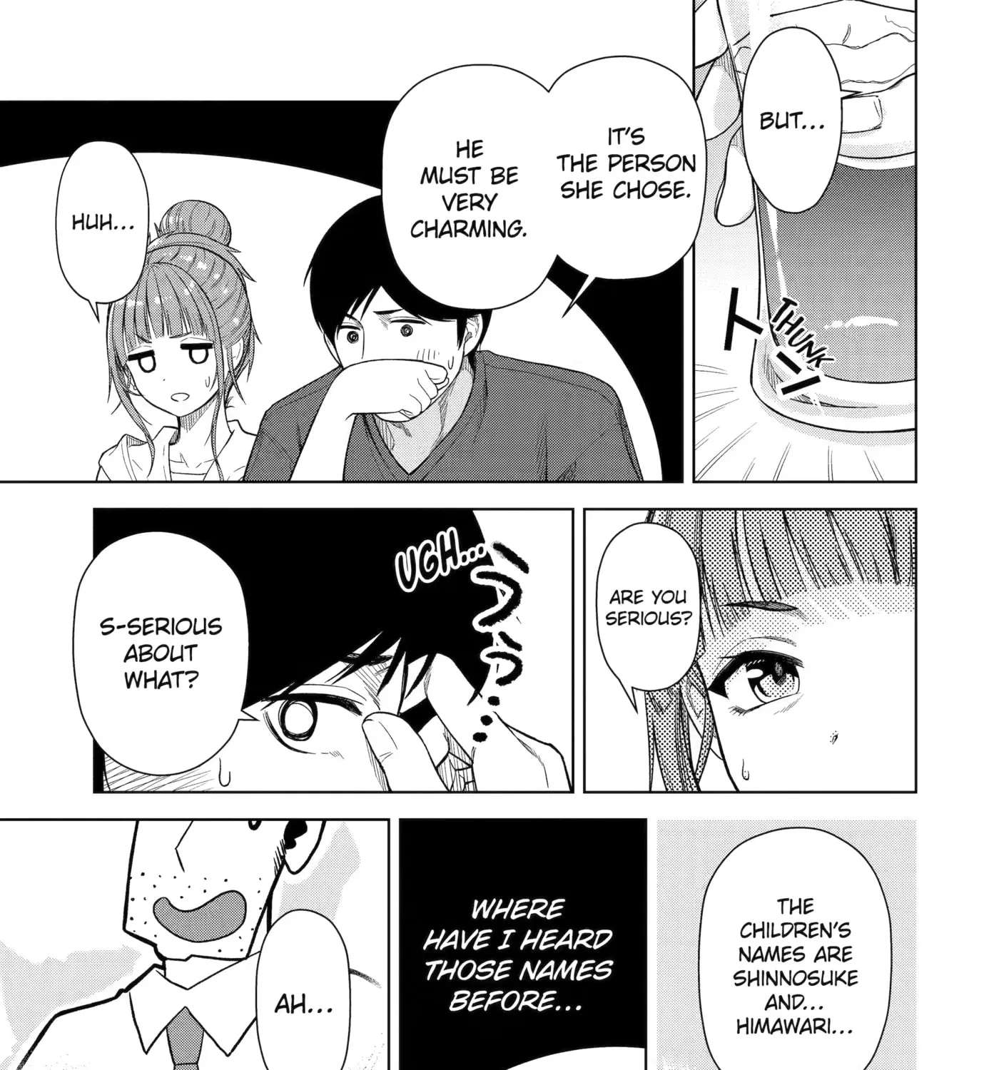 Tachinomi Izakaya de Kuudere Downer-kei Joshidaisei ga Tonari ni Kuru Hanashi Chapter 17 - page 33