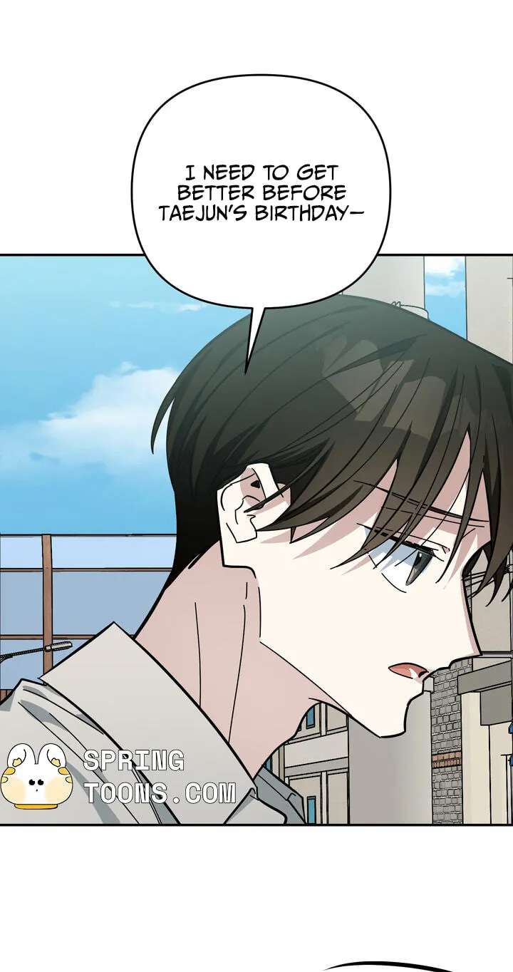 Give Birth to a Baby Wildcat for Me, Unless You Want to See Me Go Insane! Chapter 33 - page 42