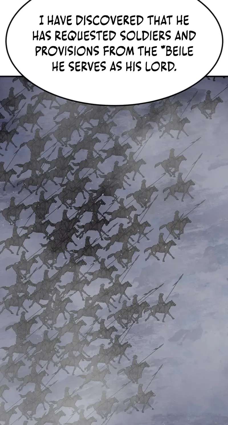Subjugation Chapter 20 - page 62