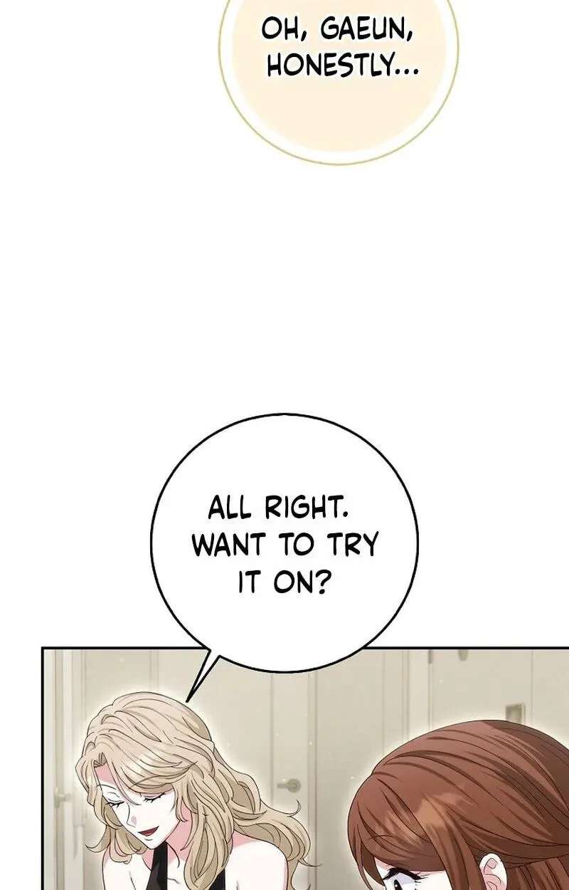 Marriage Starts with an Interview Chapter 44 - page 20