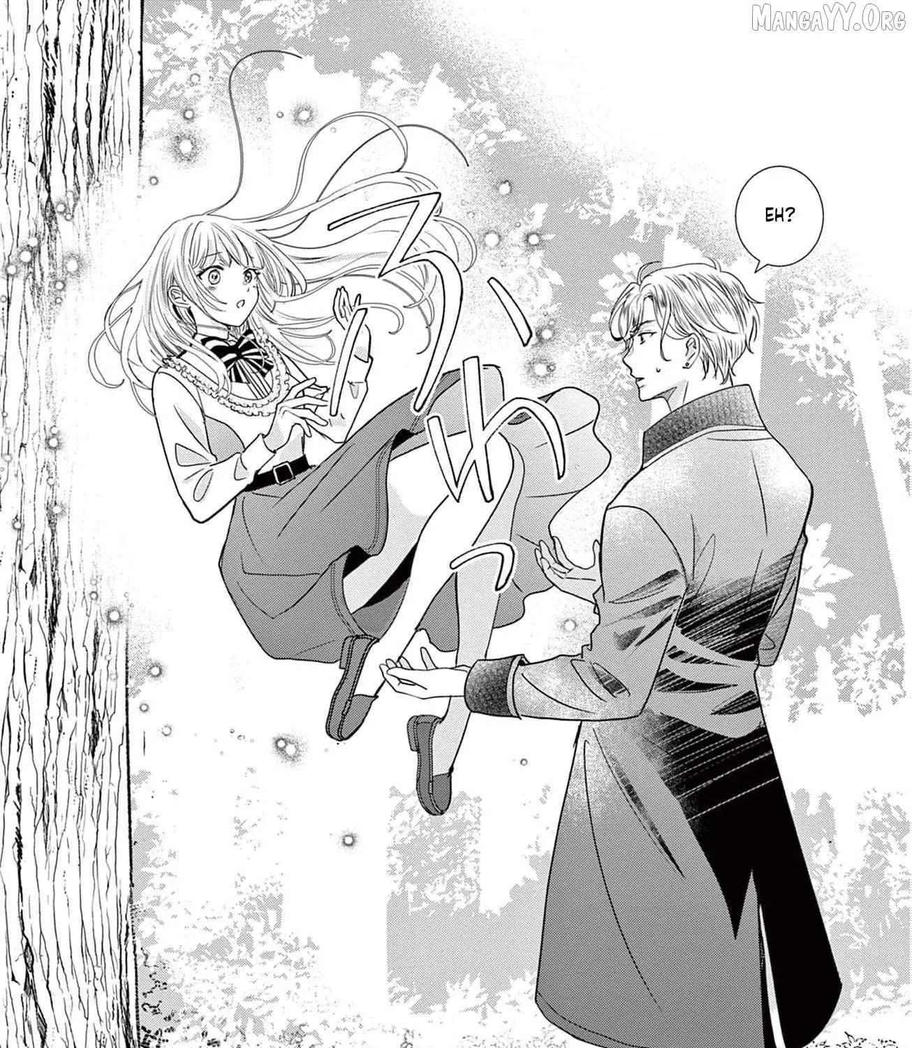 The Nameless Monster and Two Knights: And the Fiancé Is Perplexed Chapter 1 - page 29