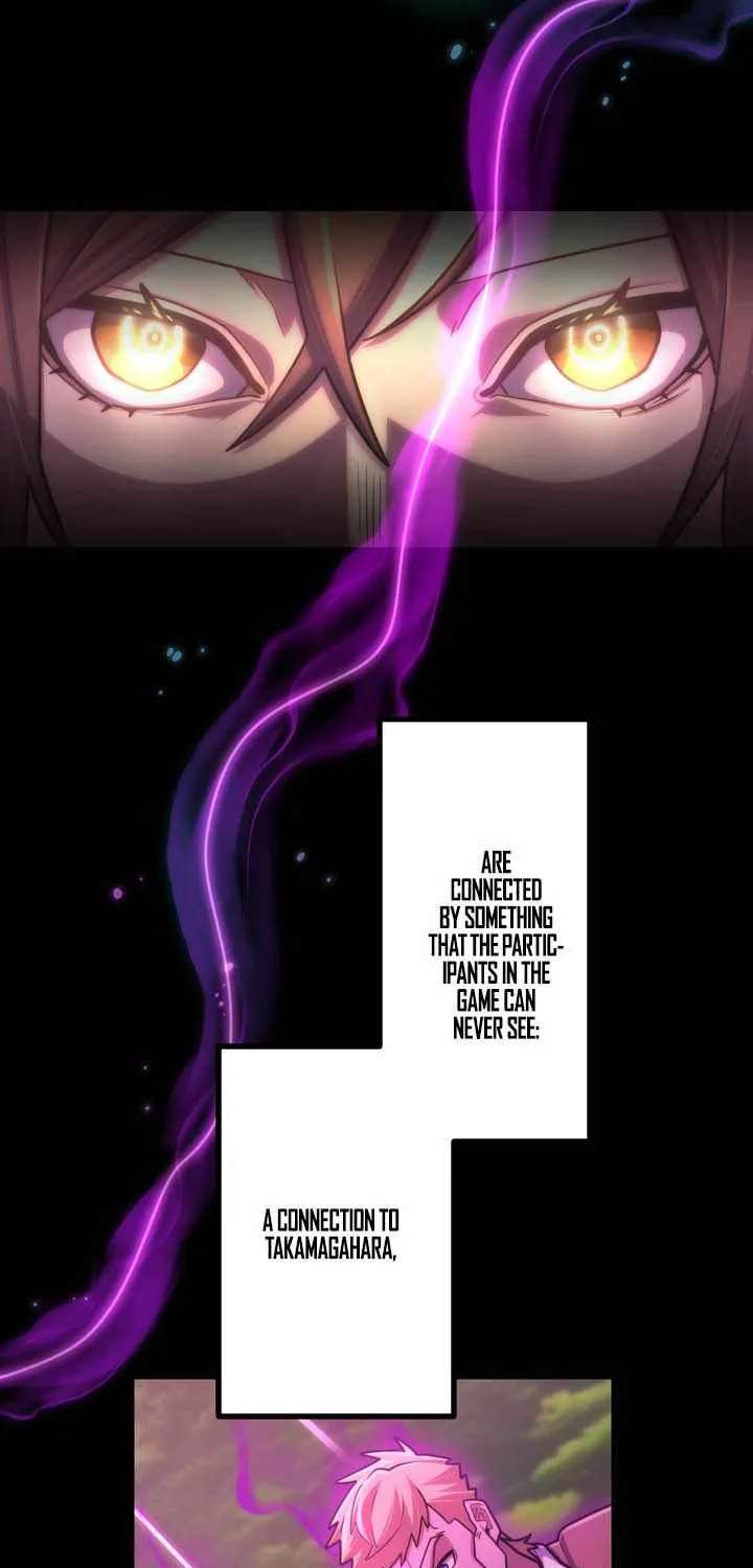 I Became An S-Rank Hunter With The Demon Lord App Chapter 152 - page 16