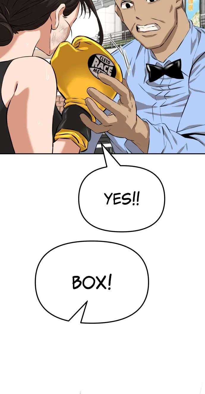 The King Chapter 14 - page 21
