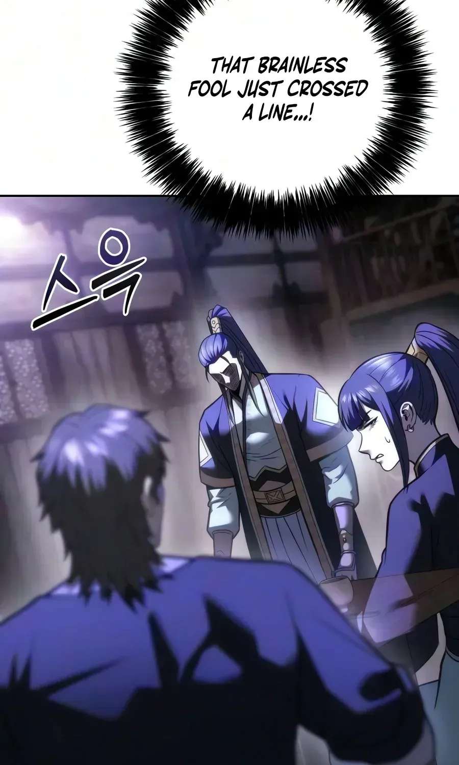 The Iron Overlord of Sichuan Chapter 41 - page 118