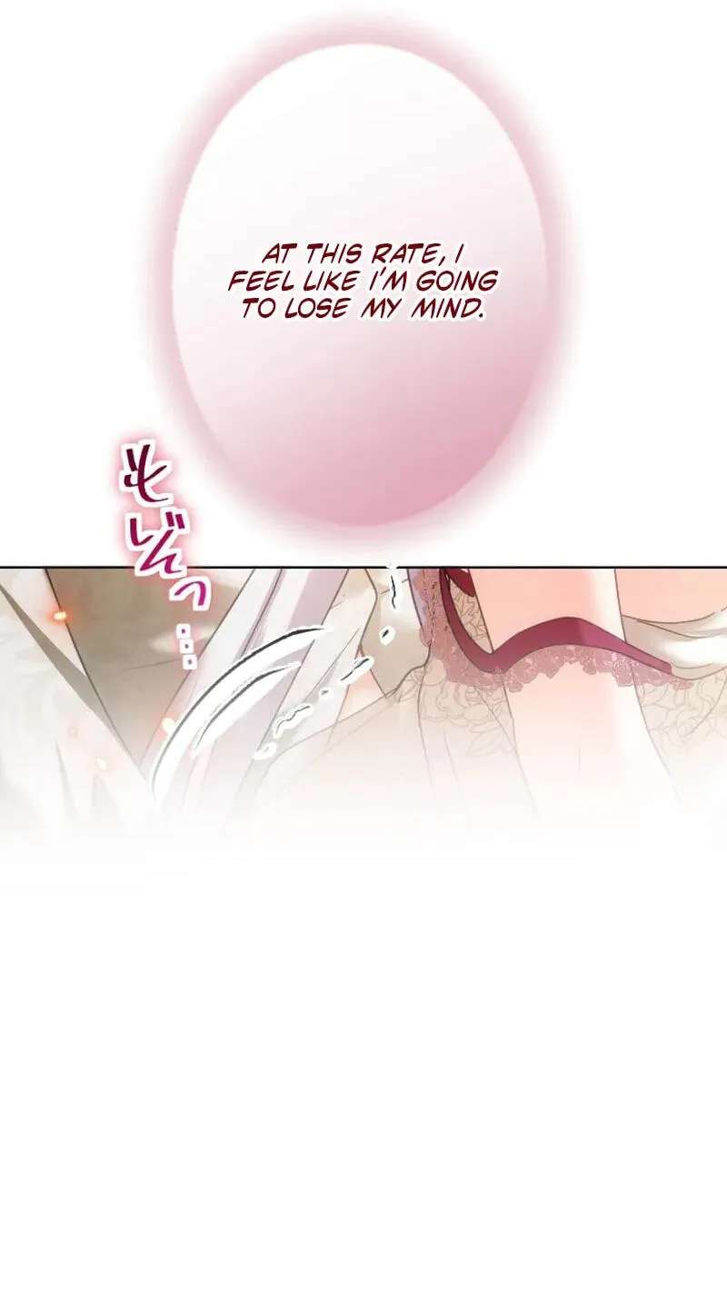 Dokusen Yoku ga Tsuyoi Honou Tei ni Shuuchaku Saretemasu Chapter 79 - page 30