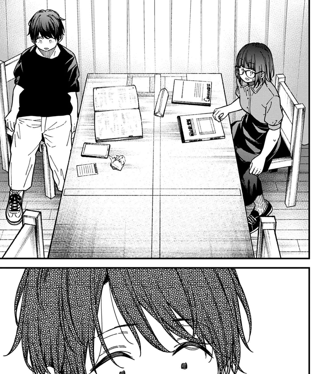 Kakushigoto - Secrets Chapter 31 - page 9