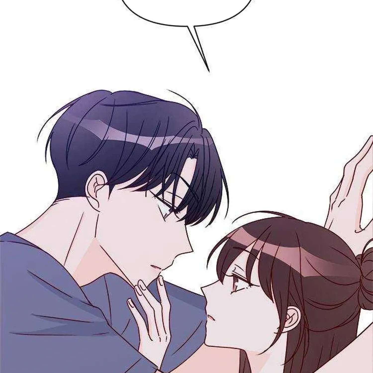Next Door Boyfriend Chapter 48 - page 120