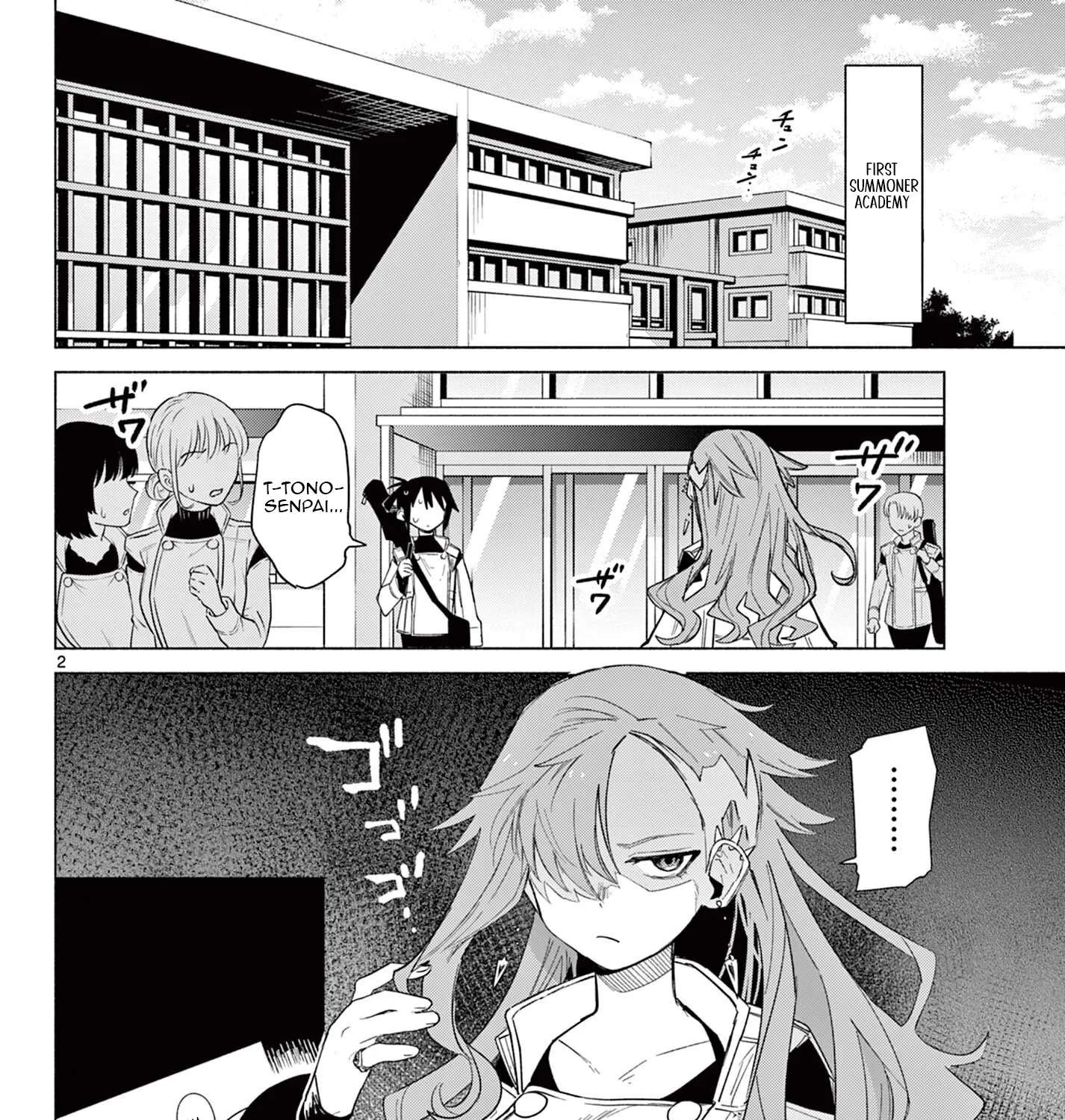 Musai no Shoukanshi Chapter 3 - page 4