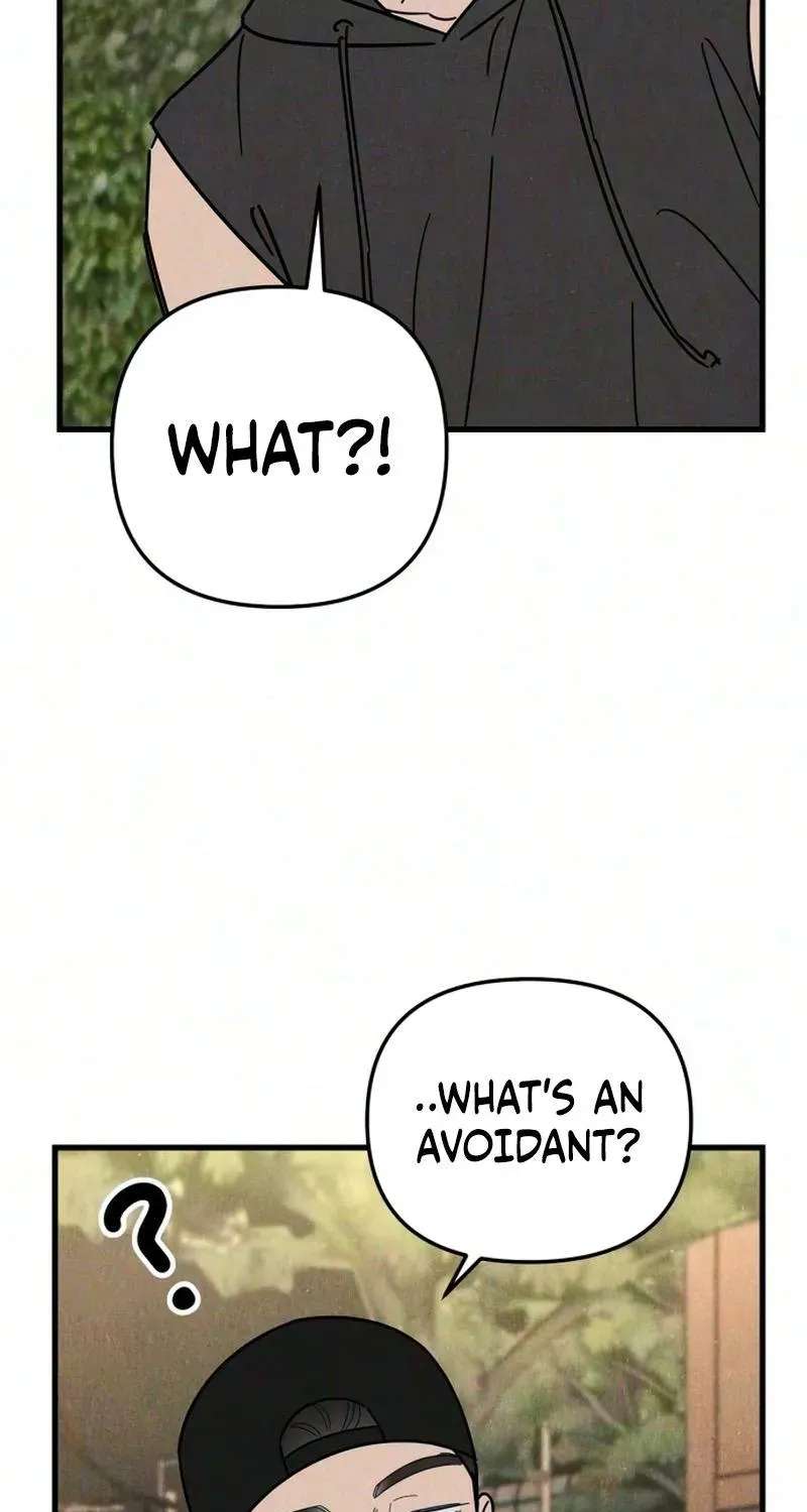 Noona Club Chapter 15 - page 42