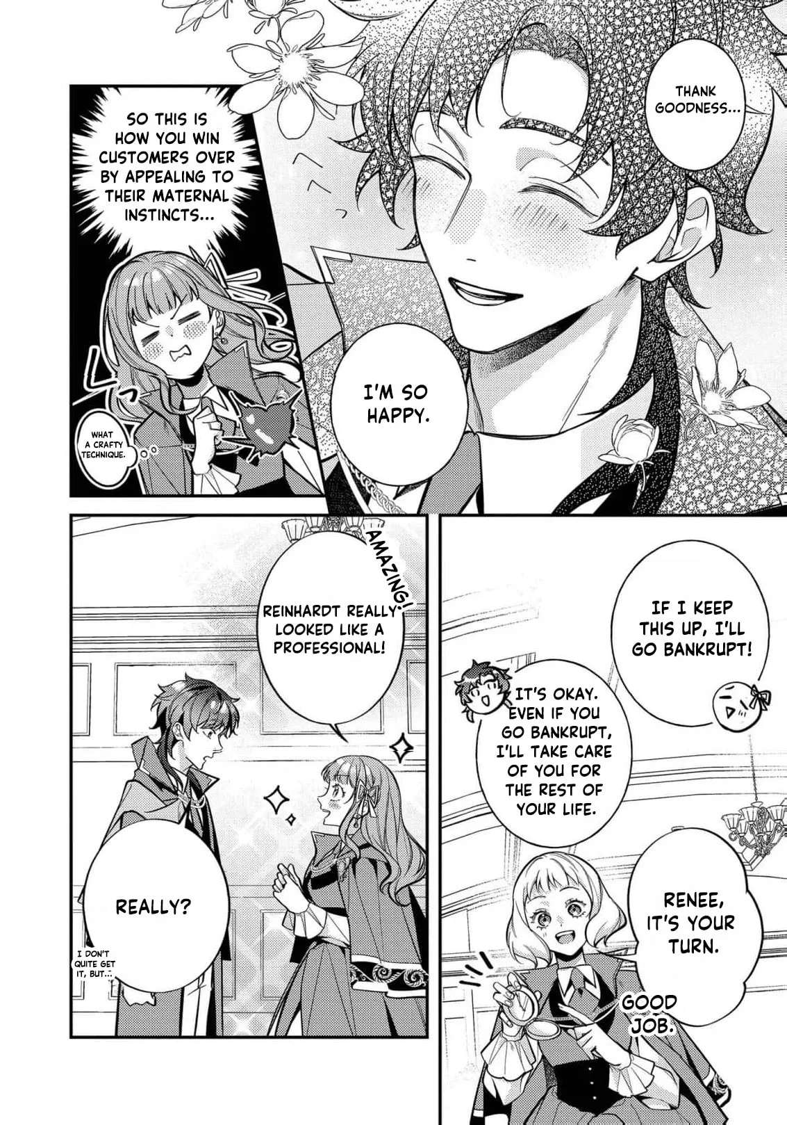 Bad End Mokuzen no Heroine ni Tensei Shita Watashi, Konse de wa Ren'ai Suru Tsumori ga Cheat na Ani ga Hanashitekuremasen!? @COMIC Chapter 50 - page 24