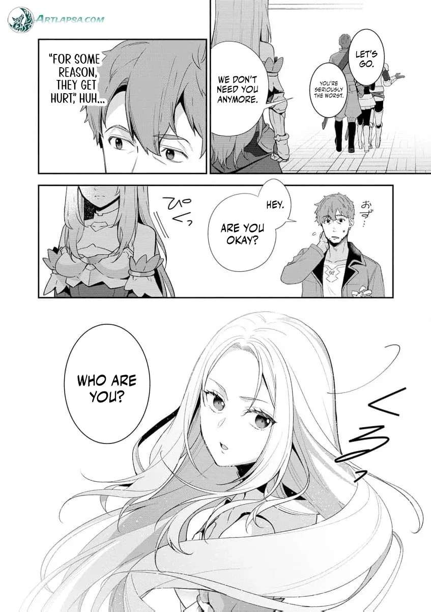 You Said, "Old Man, You're Annoying!" and Kicked Me Out of the Guild, But It's Too Late to Ask Me to Come Back. I Met the Best Companions and I'll Aim to Be the Strongest Here! Chapter 1 - page 28