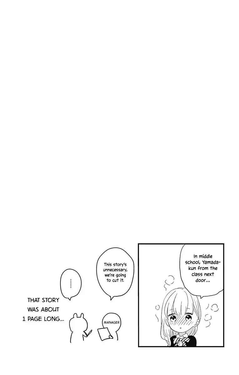 Mayonaka no Stellarium Chapter 2 - page 26