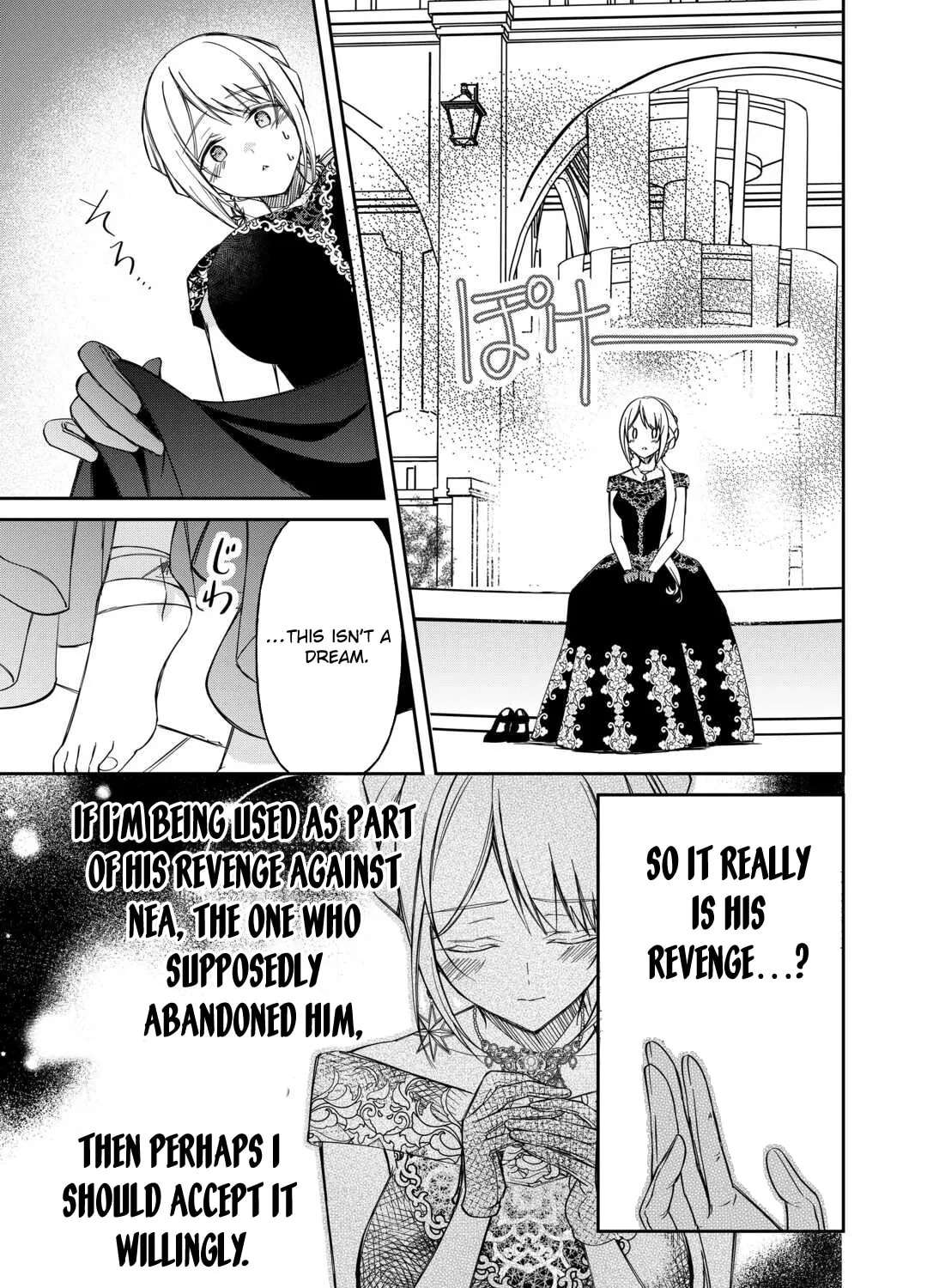 I Married the Count My Sister Rejected—No Takebacks! Chapter 7 - page 17