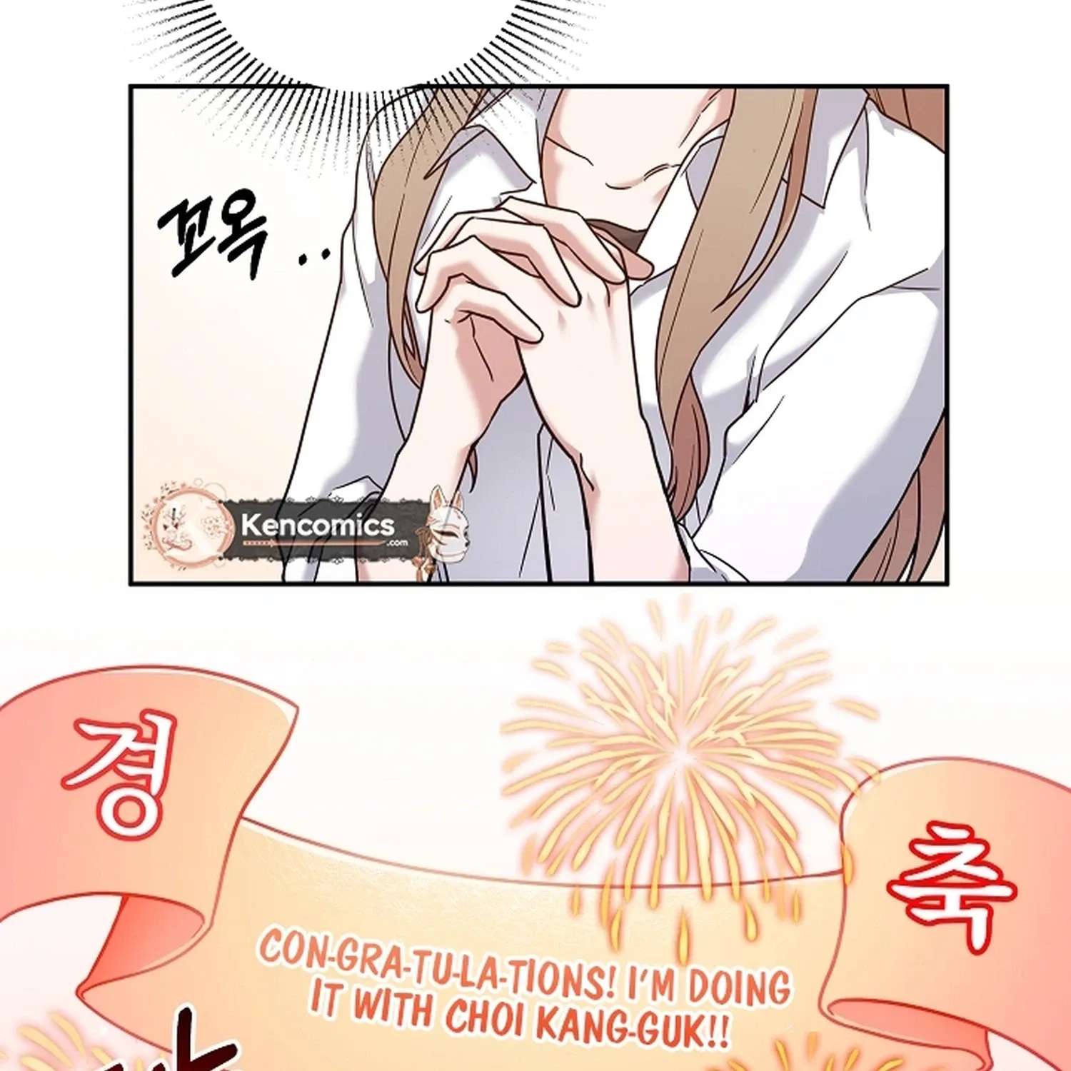 Do It, Oppa! Chapter 6 - page 15