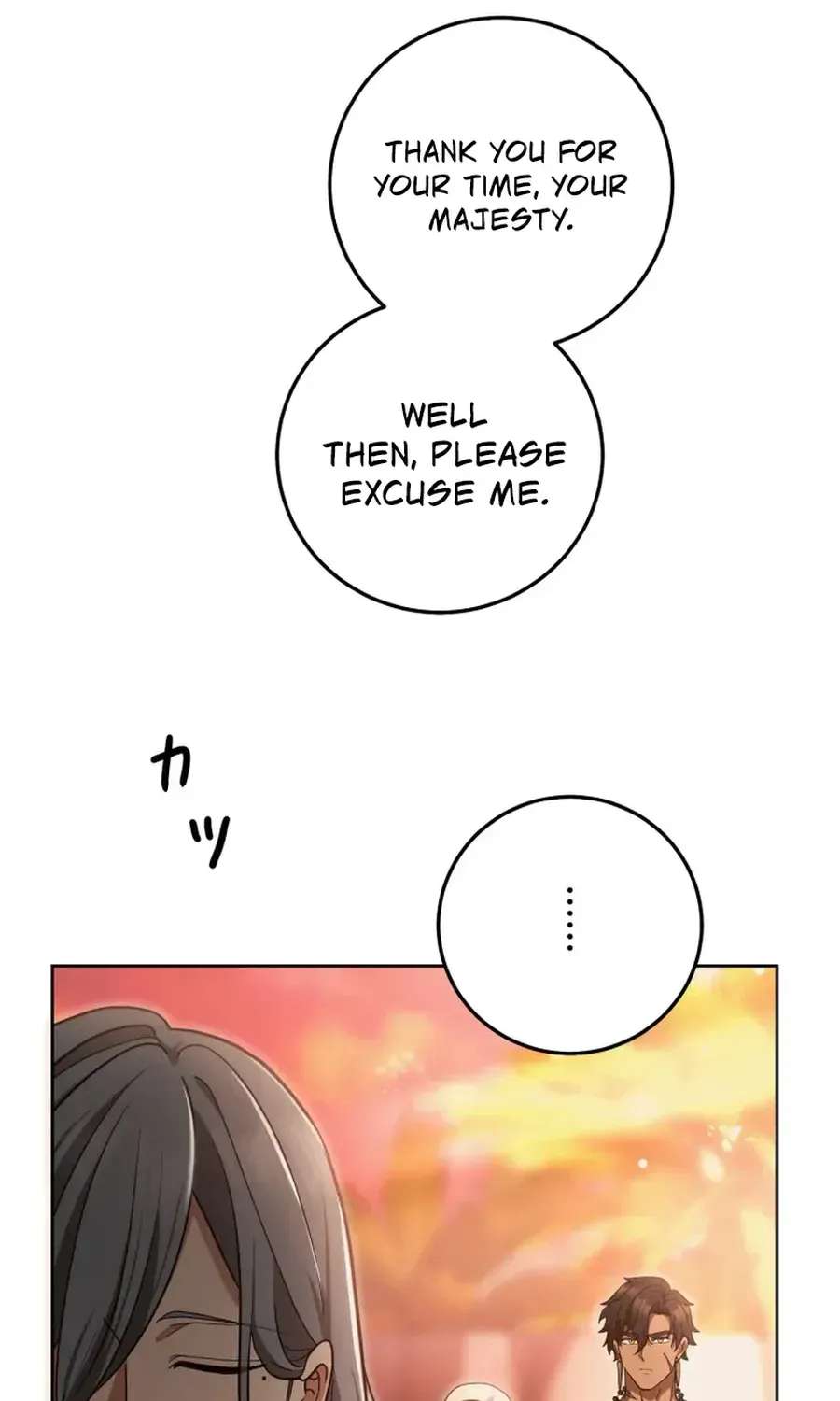 The Beloved Doll Princess Marries into the Wild Chapter 20 - page 17