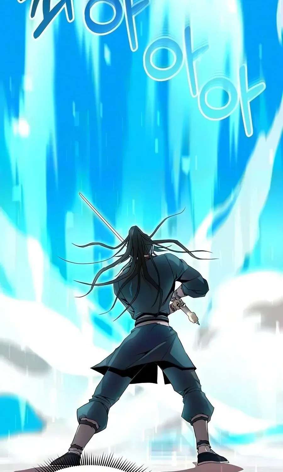 The Sword Emperor's Way of Establishing the Namgung Clan Chapter 23 - page 71