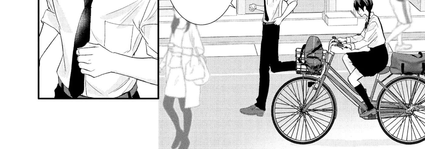Nanoni, Chigira-kun ga Amasugiru. Chapter 50 - page 72