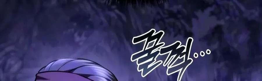 The Iron Overlord of Sichuan Chapter 45 - page 174