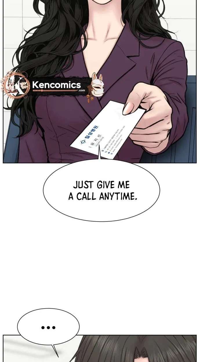Trauma Center:Dr. Baek Chapter 46 - page 26
