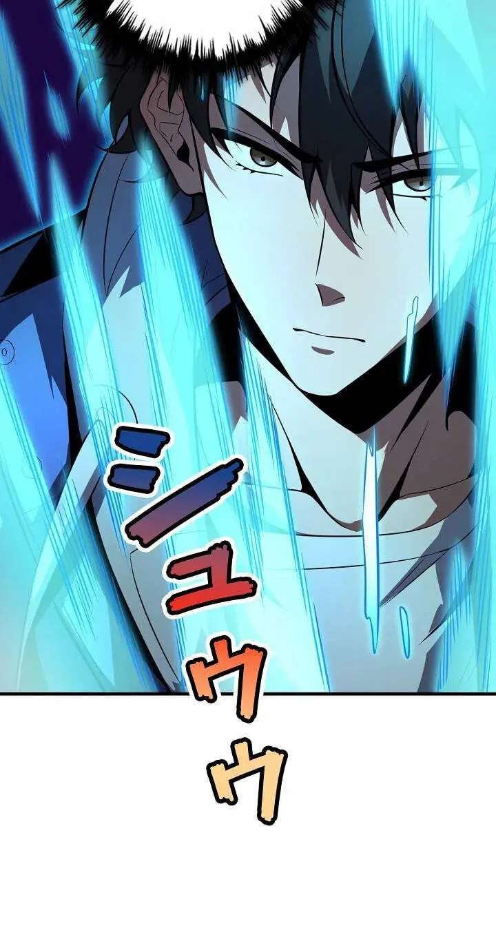Global Player: I Can Choose My Own Dungeon Rewards Chapter 18 - page 9