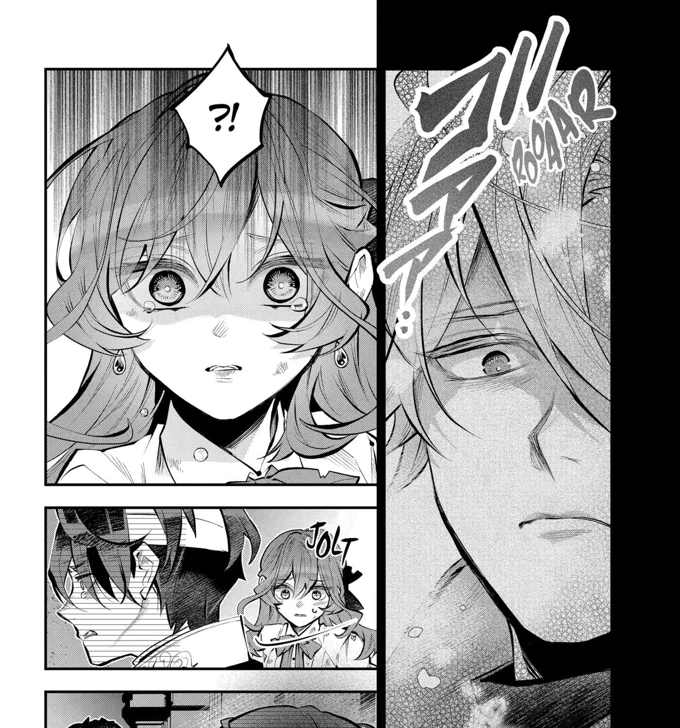 Maydare Tensei Monogatari Chapter 79 - page 38