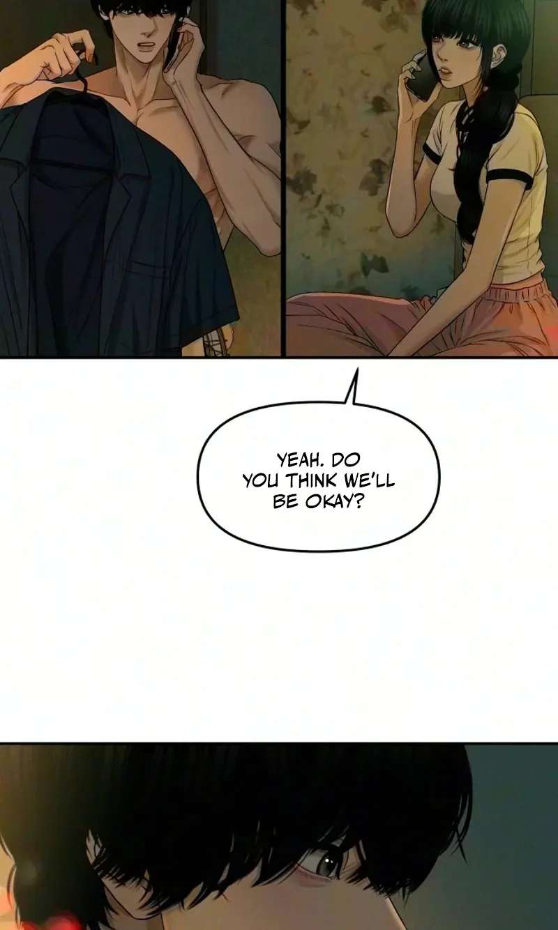A Loser's Love Chapter 35 - page 19