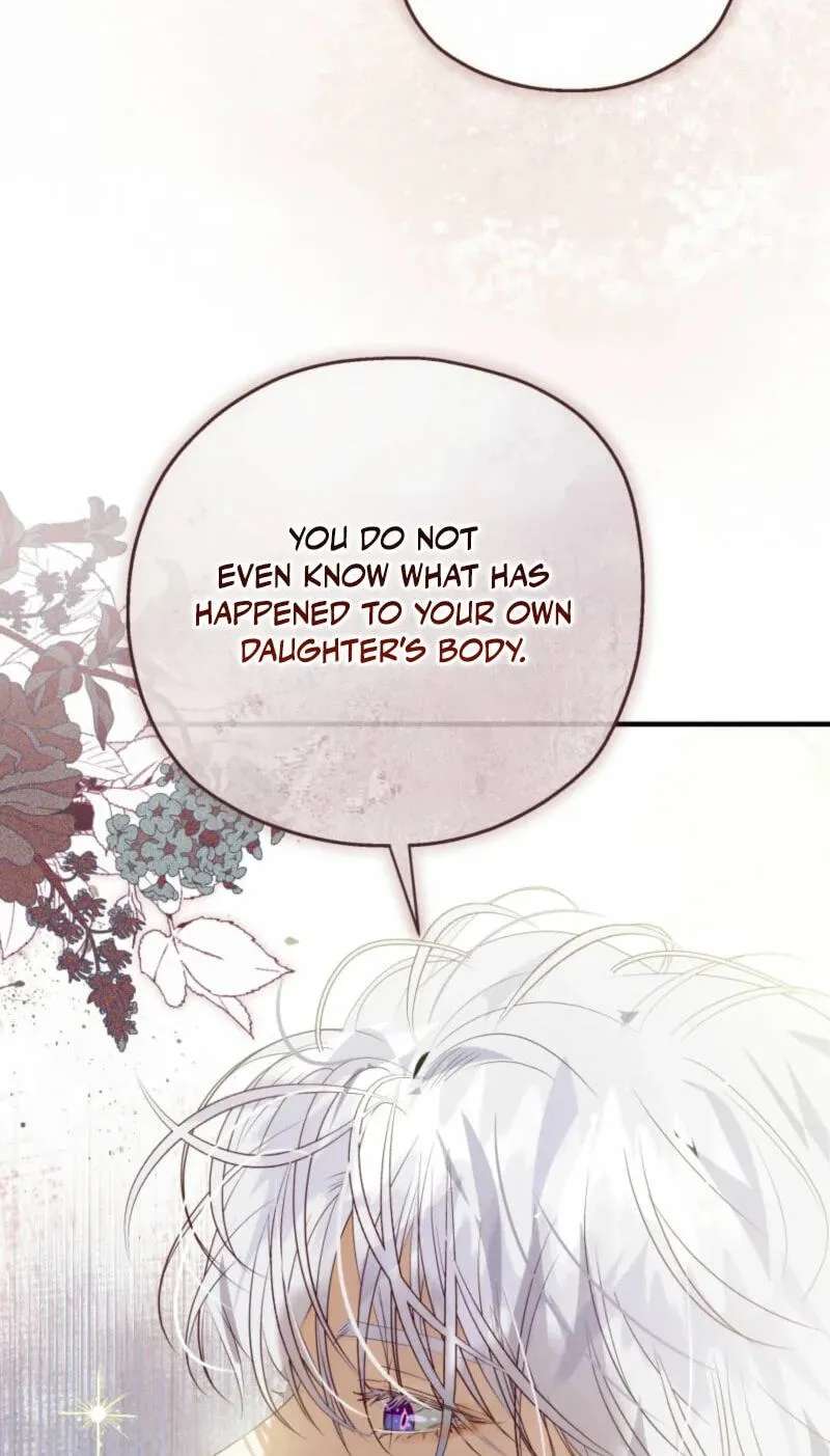 Little Lady Lilina Chapter 45 - page 32