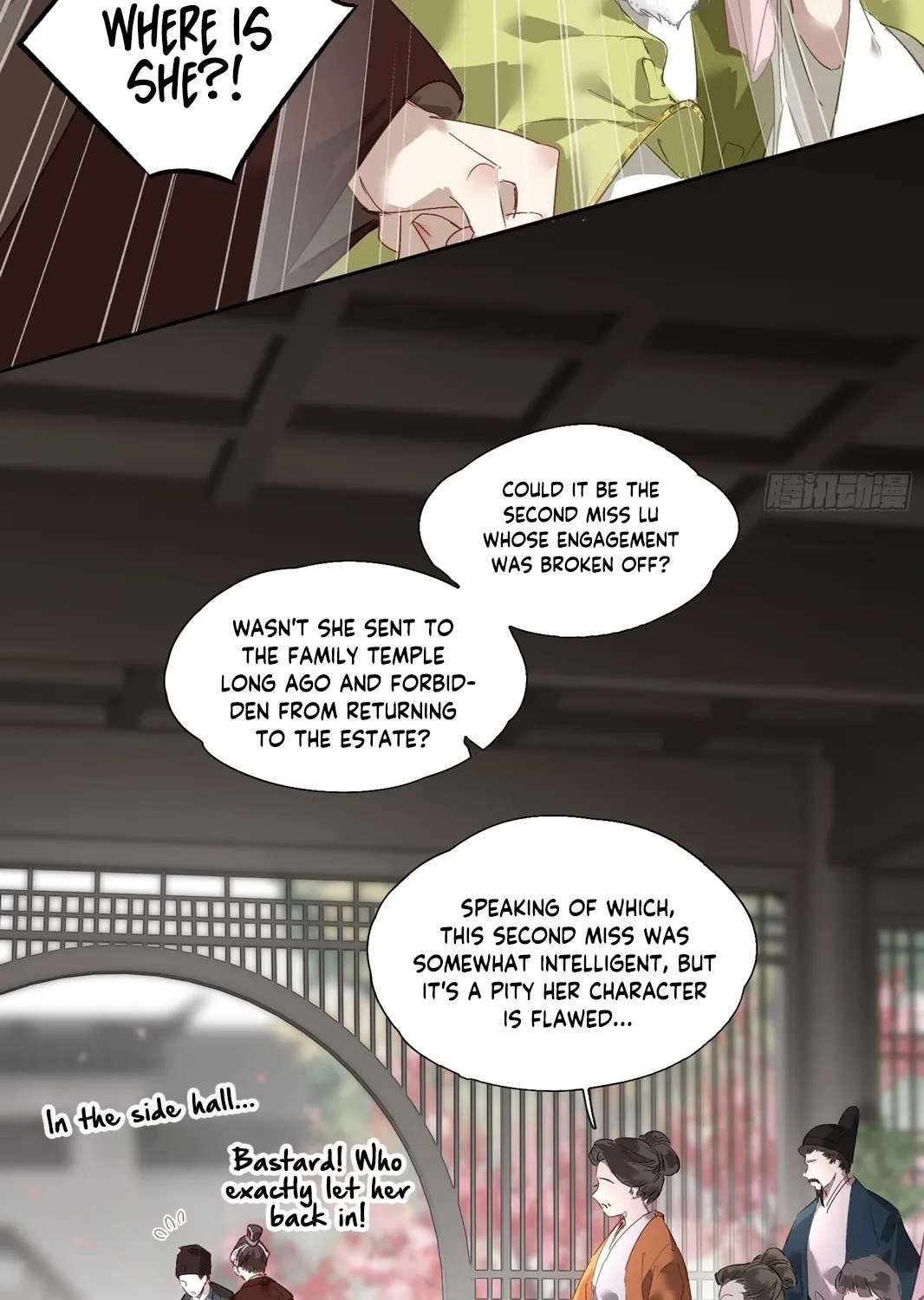 The Glory of the Noble Household Chapter 1 - page 23