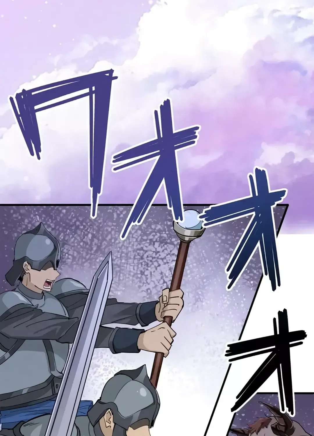 Isekai Suicide Squad Chapter 1 - page 94