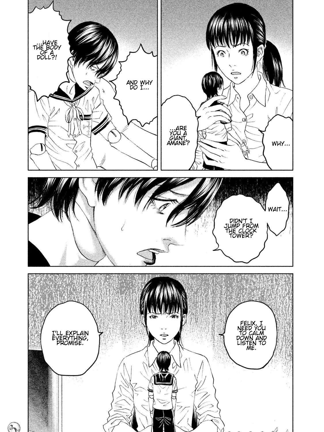 Amane Gymnasium Chapter 20 - page 31